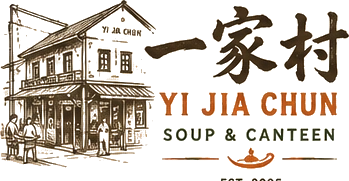 Yi Jia Chun 一家村